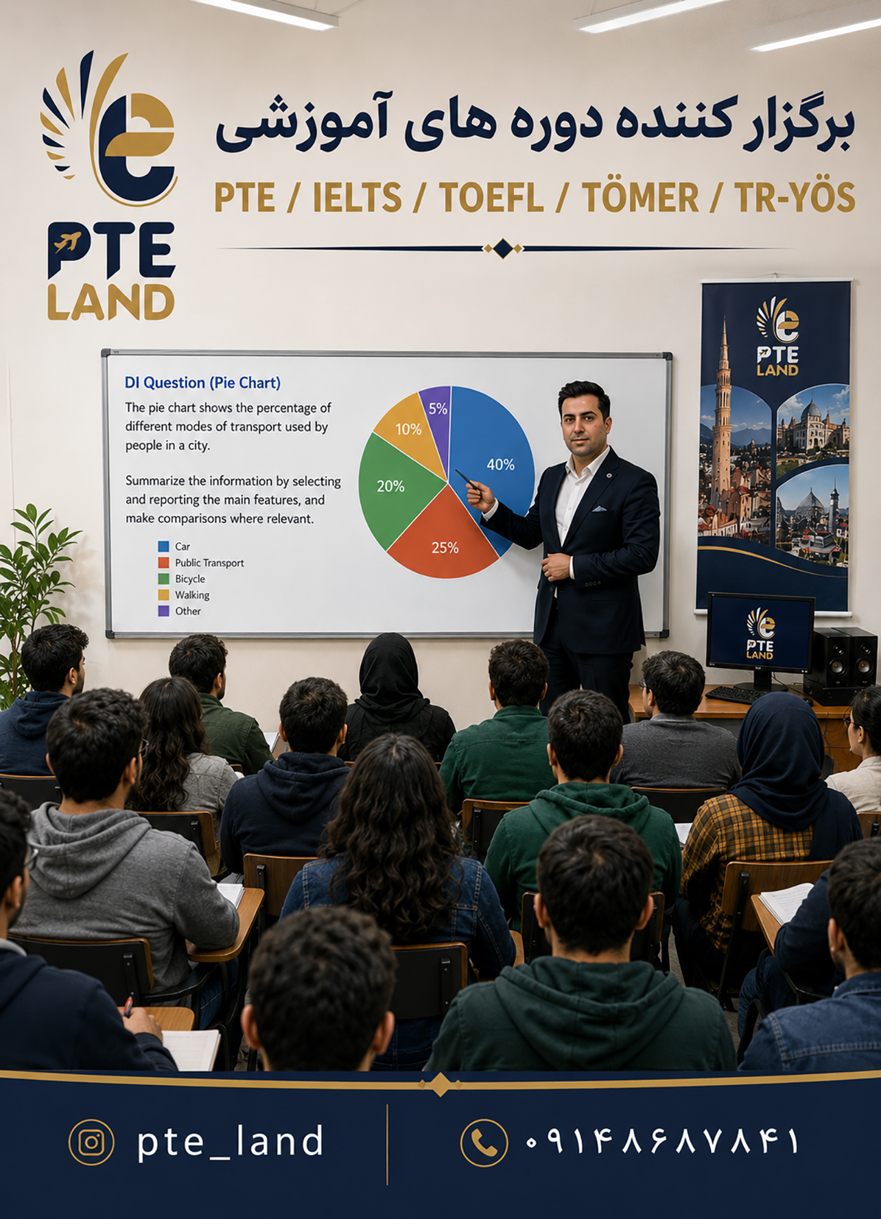course-image