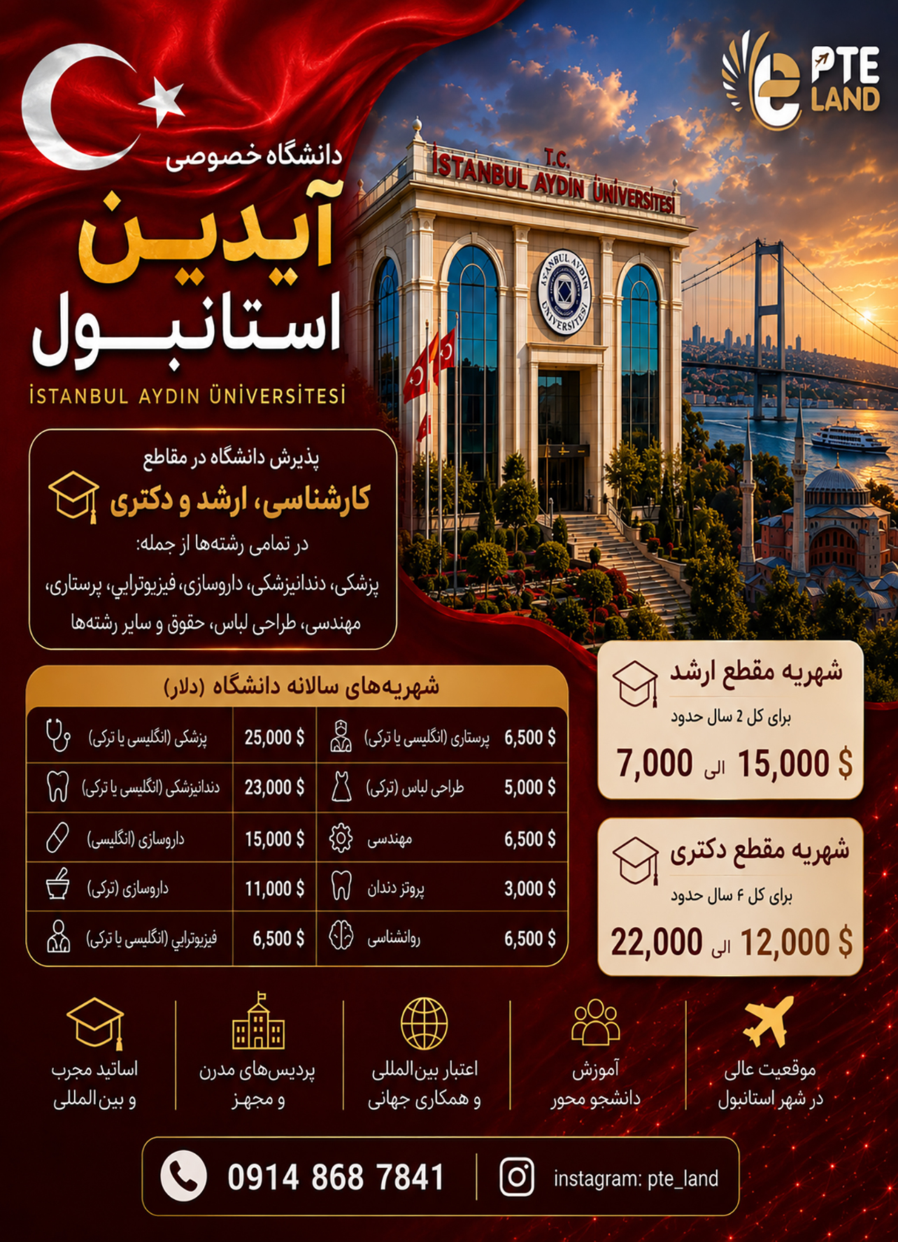 course-image