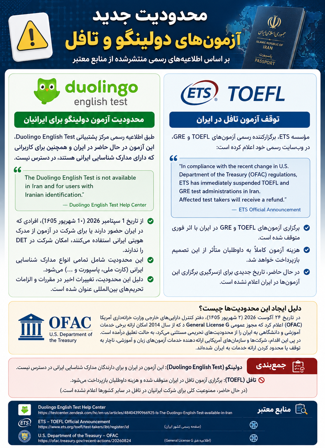 course-image