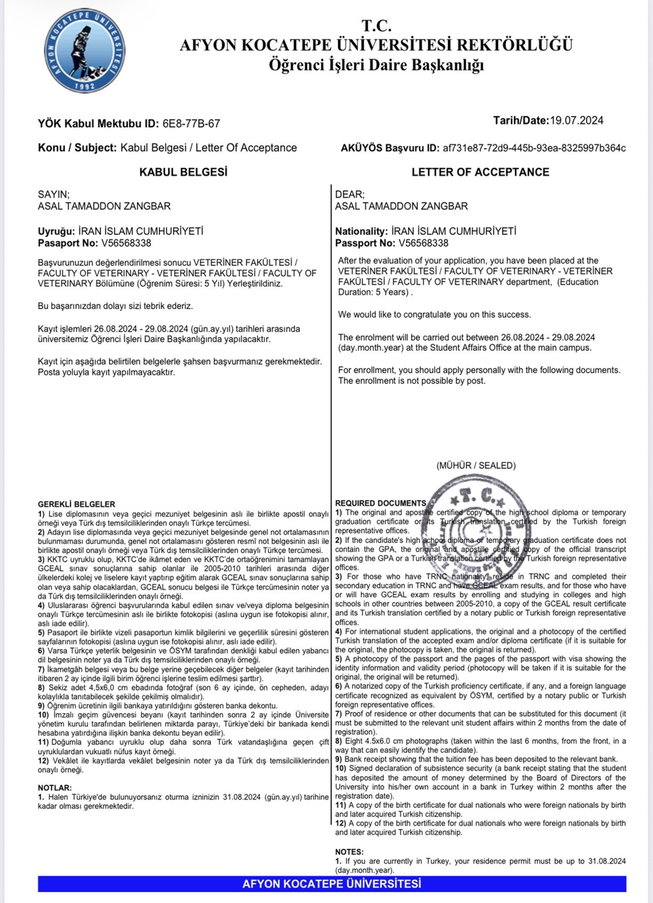 course-image