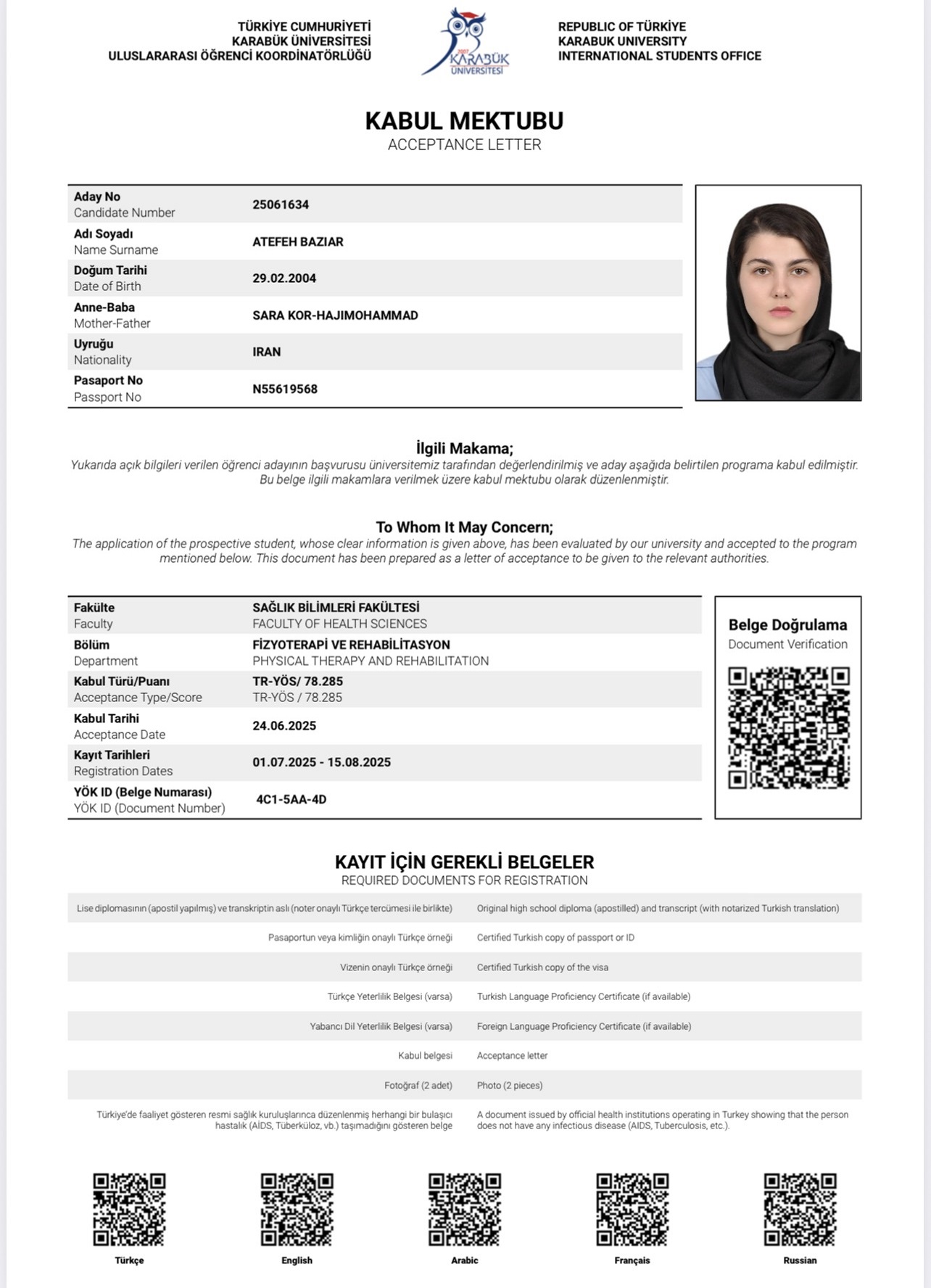 course-image