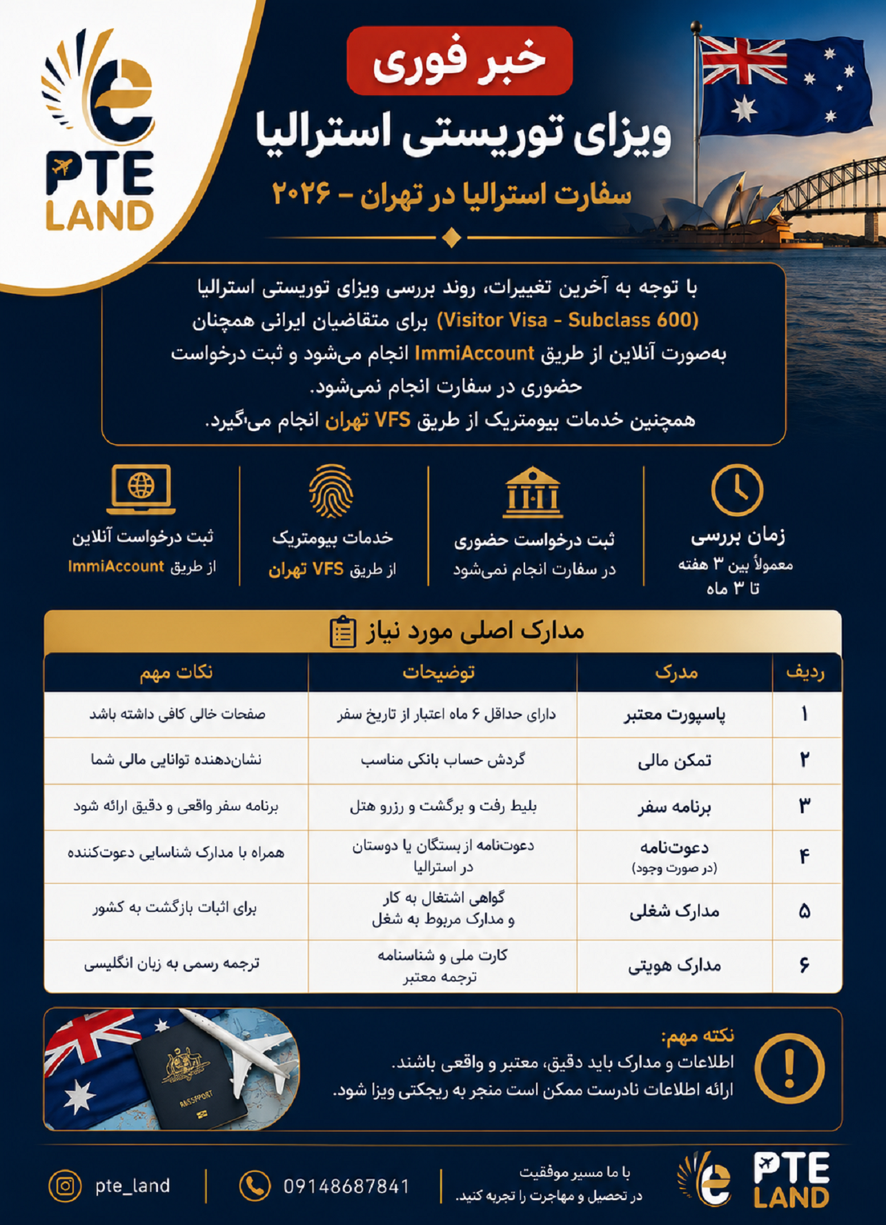 course-image