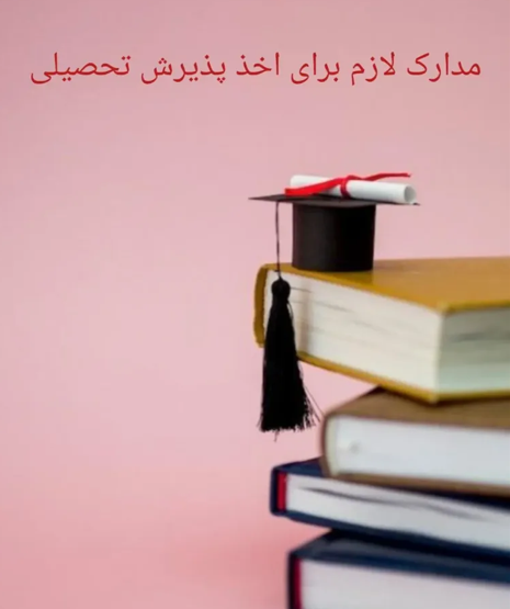 course-image
