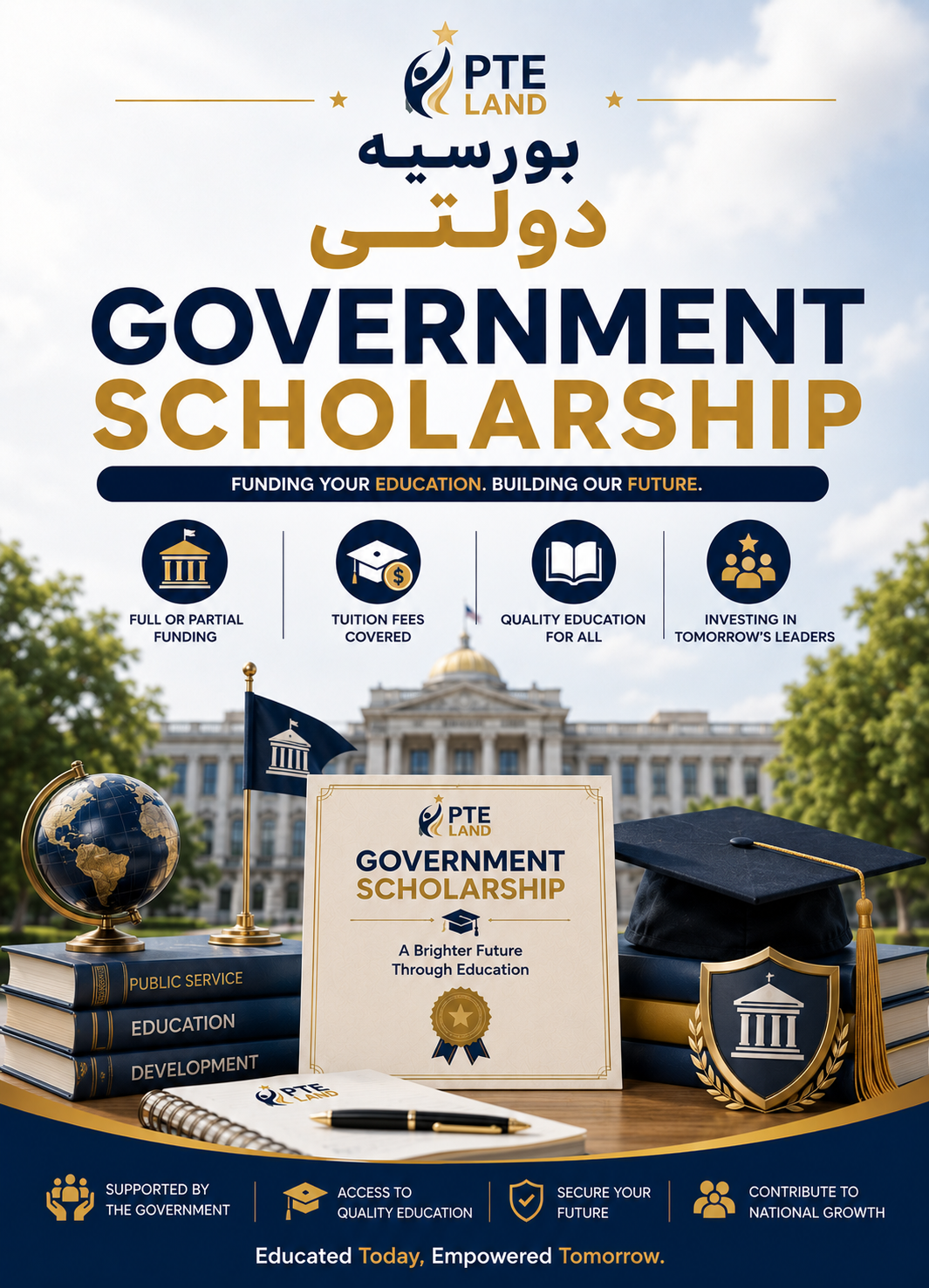 course-image