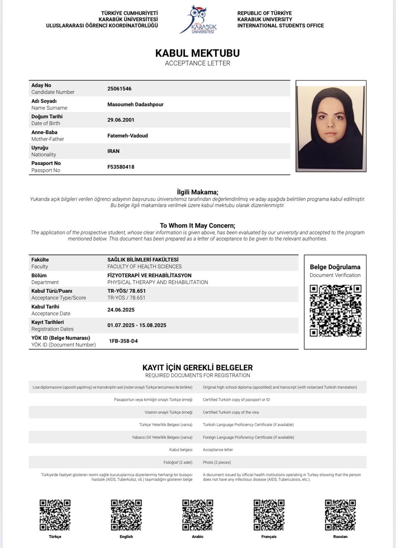 course-image