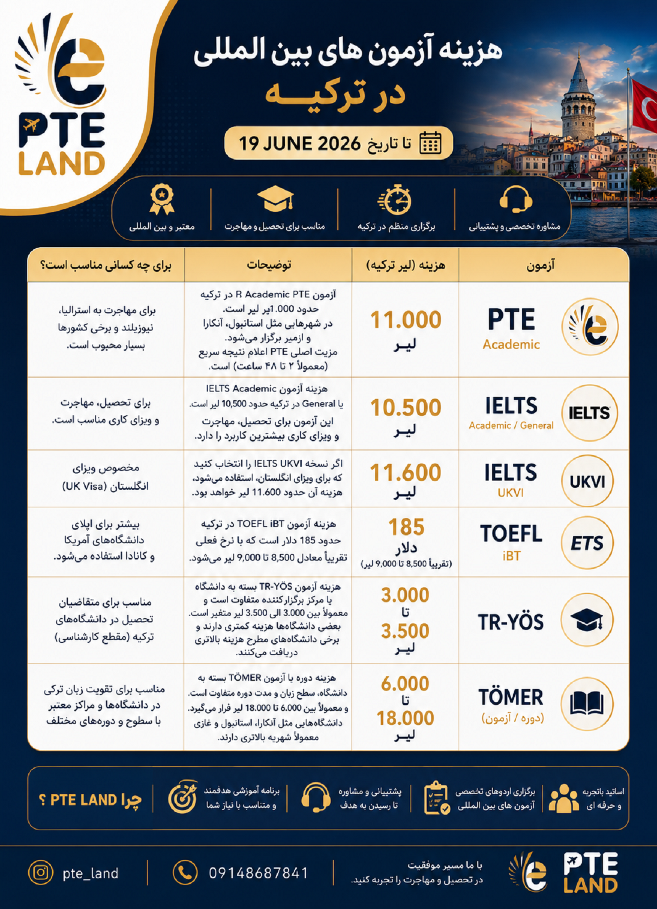 course-image